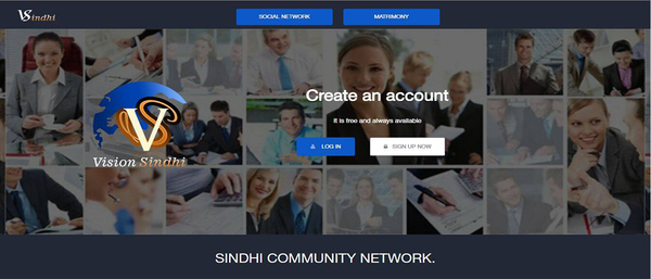  Profile Photos of IDS Websoft Plot no 16, Ground Floor, Amar Stambh,  Zone 1, MP Nagar - Photo 3 of 7