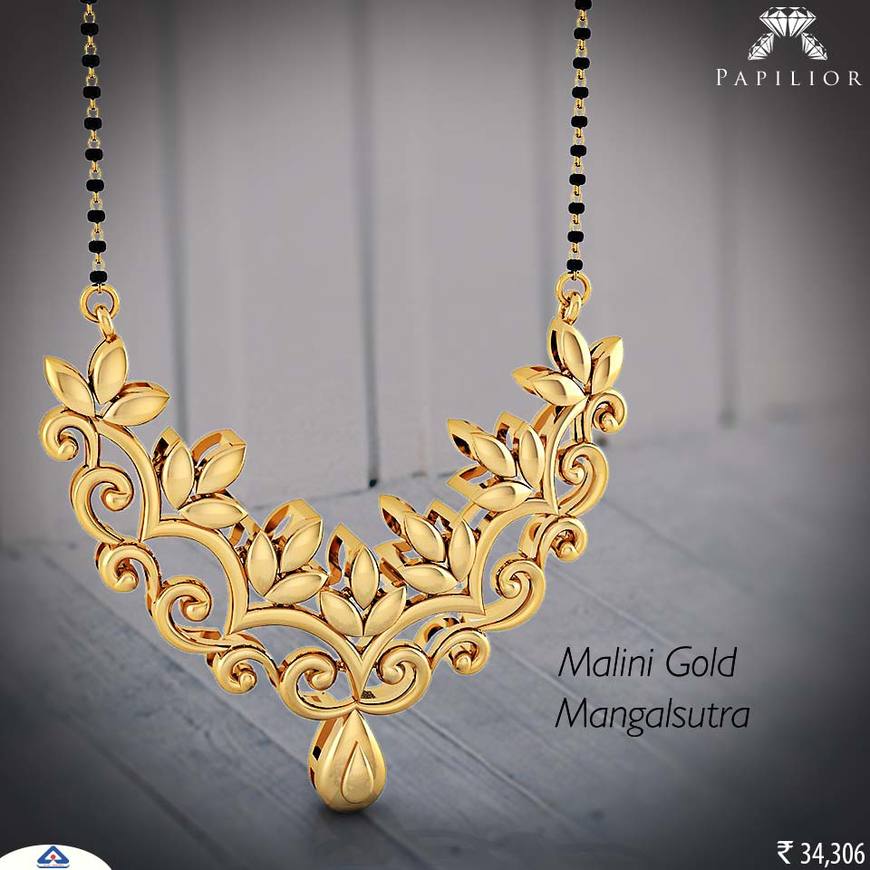  Pricelists of Papilior - Online Jewellery Store Flat no 202, Shopper Plaza 6, Opp. Municipal Market, C.G.Road - Photo 2 of 5