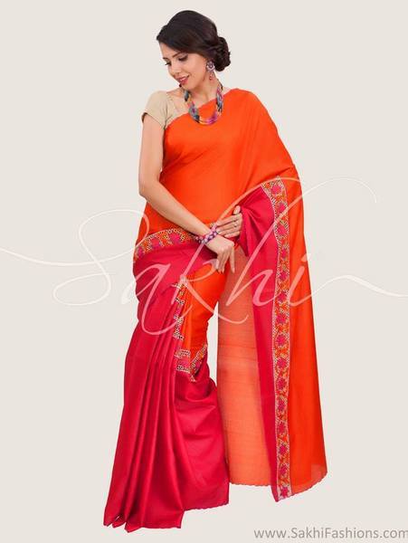  Profile Photos of Sakhi Fashions MKB PLAZA, # 3802/B, 7th MAIN, HAL 2ND STAGE INDIRANAGAR - Photo 1 of 14