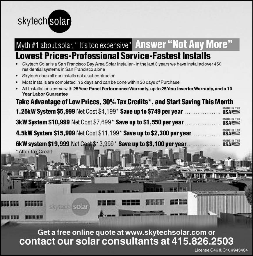  Pricelists of Skytech Solar 185 Arkansas St  Studio C - Photo 1 of 1