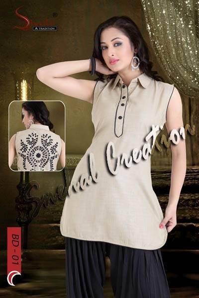  Profile Photos of Snehal Creation 113/6, Maganlal House, S.V.Road, Malad (W) - Photo 6 of 8