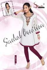 Snehal Creation, Mumbai