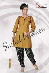 Snehal Creation, Mumbai