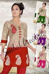 Snehal Creation, Mumbai