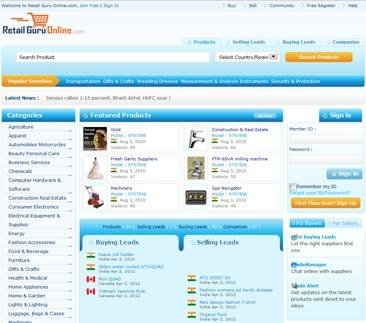  Profile Photos of B2B Software vashi - Photo 1 of 1