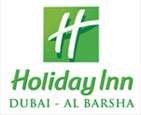 Holiday Inn Dubai - Al Barsha, Al Barsha 1