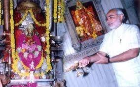  GUJARAT of Yatra Gujarat-INDIA 126/1504 Shree Ganesh Appt.sola copx.,sola road - Photo 26 of 28