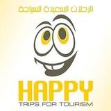 Happy Adventures Tourism LLC, Dubai