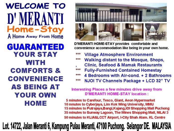  Profile Photos of D' MERANTI HOME-STAY Jalan Meranti 6, Kampung Pulau Meranti, - Photo 3 of 3