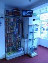 The Security Centre, Clacton-On-Sea