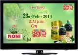 DAVE'S NONI & JUICE PVT. LTD., GANDHINAGAR