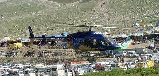 Profile Photos of Amarnath Yatra- -Helicopter-Ahmedabad - 2015 114 Sarvopari Mall Bhuyangdev 4-Rasta ,Sola road - Photo 14 of 19