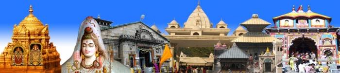  Profile Photos of Amarnath Yatra- -Helicopter-Ahmedabad - 2015 114 Sarvopari Mall Bhuyangdev 4-Rasta ,Sola road - Photo 5 of 19