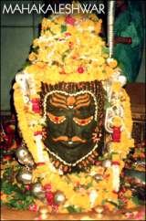 Amarnath Yatra- -Helicopter-Ahmedabad - 2015, Ahmedabad