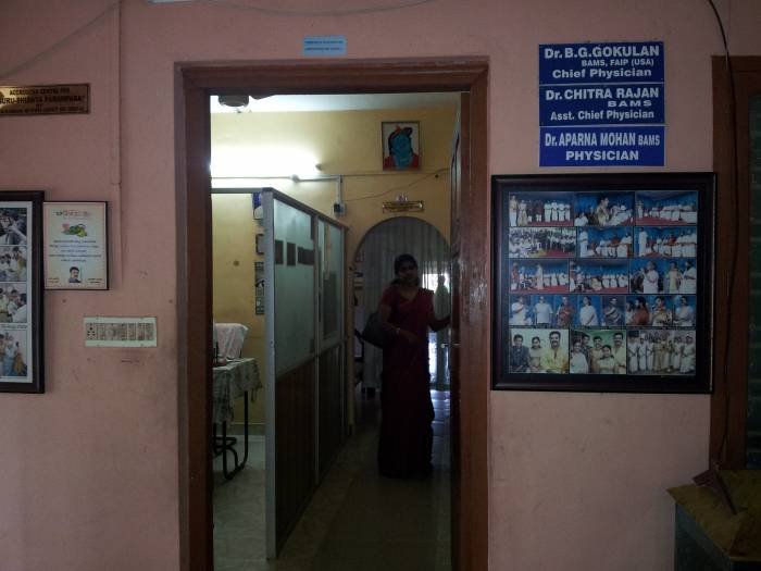  Profile Photos of Sudarshanam EYE Foundation Thymala,Manjadi post - Photo 5 of 12