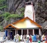  Chardham Yatra-Air, Railway, Luxury Bus 114 Sarvopari Mall, Bhuyangdev 4-rasta Sola road 