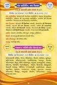 Menus & Prices, Chardham Yatra-Air, Railway, Luxury Bus, Ahmedabad