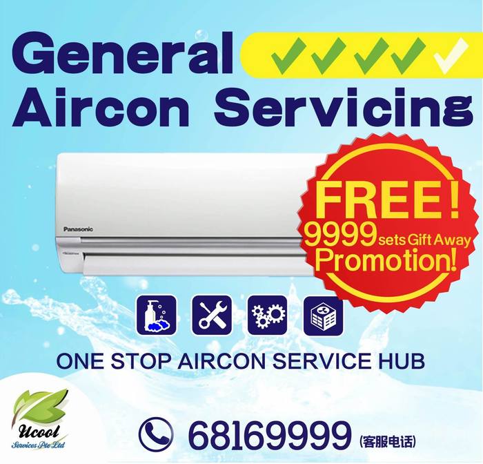  General Service of Ucool Aircon Services Pte Ltd Blk 970 Toa Payoh North #05-16 S'318992 - Photo 1 of 6