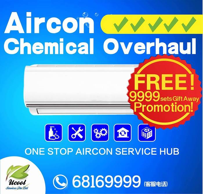 Chemical Overhaul of Ucool Aircon Services Pte Ltd Blk 970 Toa Payoh North #05-16 S'318992 - Photo 1 of 6