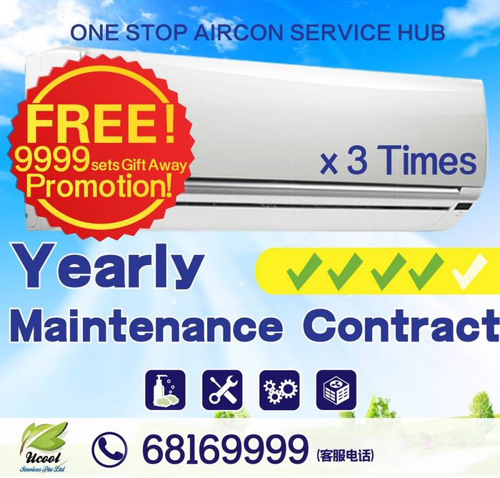  Contact Services (1 Year 3 Times) of Ucool Aircon Services Pte Ltd Blk 970 Toa Payoh North #05-16 S'318992 - Photo 1 of 6