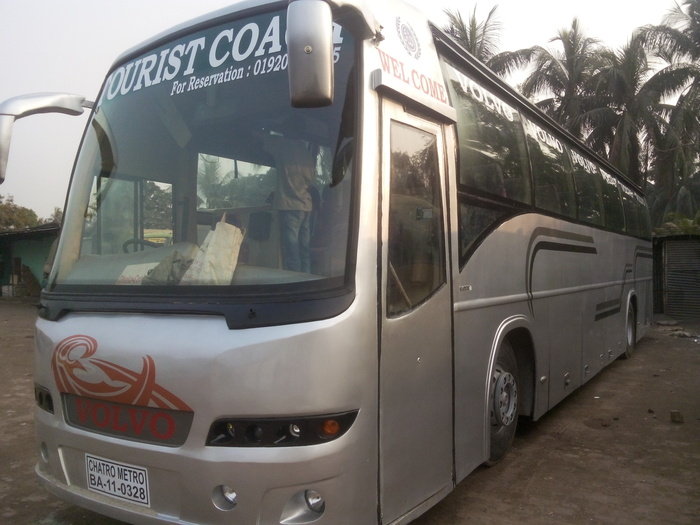                                 Profile Photos of Autarky Tours H-8,Sonargoan Janapath,Sec-12 - Photo 1 of 1