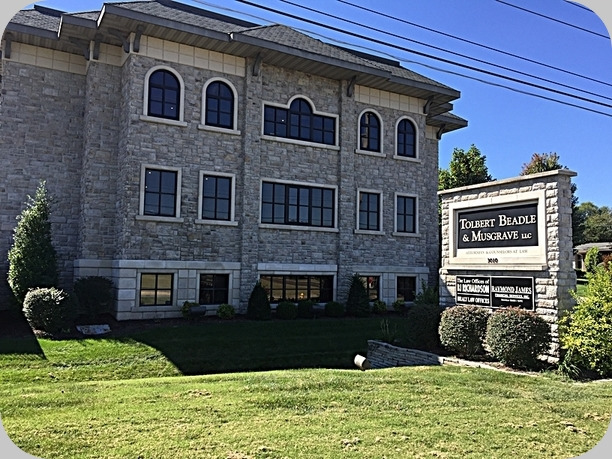  Profile Photos of The Law Offices of BJ Richardson, LLC 3010 E. Battlefield, Suite A - Photo 6 of 7