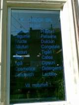  Printfly Rezervelor 