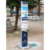 Aquafil, Sydney