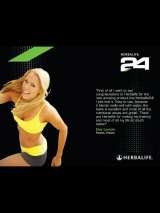  The Health and Fitness store Larking Drive 