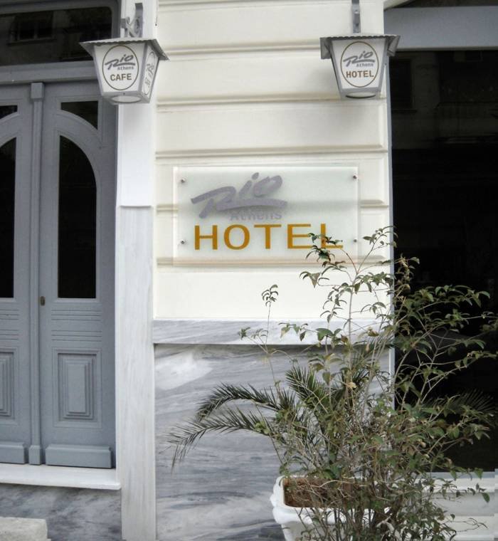  Profile Photos of Hotel Rio Athens 13-15 Odysseos str, Karaiskaki sqr. - Photo 16 of 25