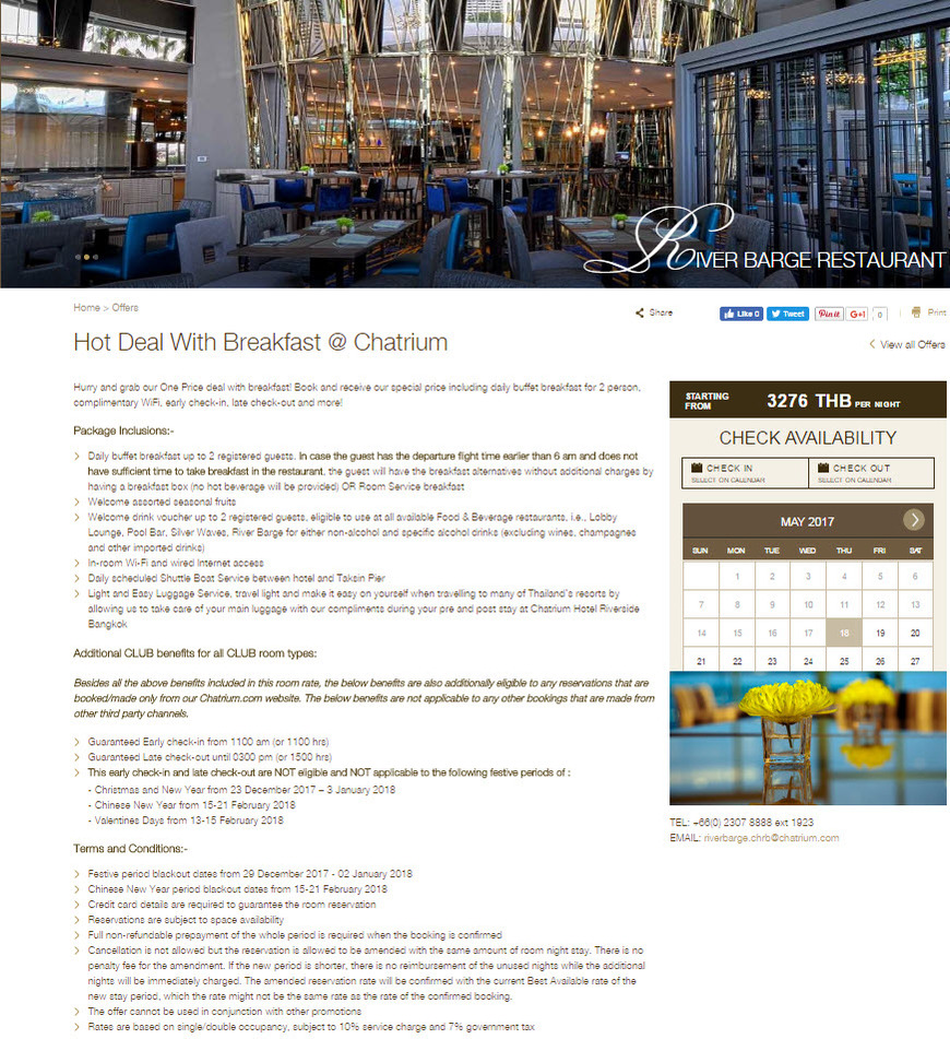  Pricelists of Chatrium Hotel Riverside Bangkok 28 Charoenkrung Soi 70, Bangkholame - Photo 2 of 4