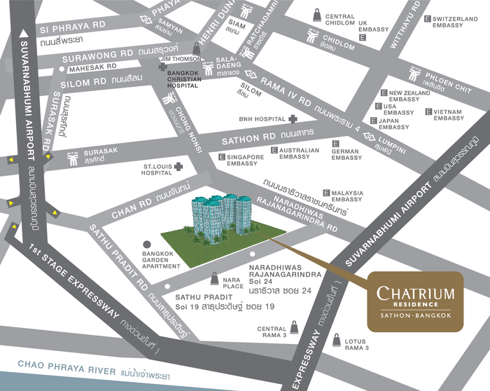Hotel map Profile Photos of Chatrium Residence Sathon Bangkok 291 Soi Naradhiwas Rajanagarindra 24,Yannawa, Sathorn, Bangkok, Thailand 10120 - Photo 13 of 82