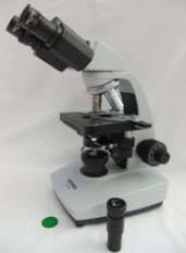 BBS Phase Contrast Microscope for Asbestos Fibre Analysis Profile Photos of Metascientific.com 3 Aldgate Close - Photo 6 of 10 BBS Phase Contrast Microscope for Asbestos Fibre Analysis Profile Photos of Metascientific.com 3 Aldgate Close - Photo 6 of 10