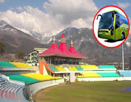  New Albumdharamshala tour of Dharamshala Tourism - Dharamshal Tour Package 6, N.D.M.C. Market Opp K Block, Connught Place - Photo 3 of 3