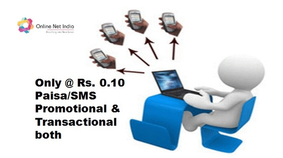  New Album of Best Bulk SMS Service Provider Company F-377, sec 63, noida - Photo 6 of 7