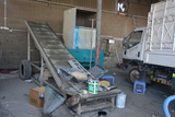  ISTANBUL GROUP OF COMPANIES P.O.Box 8321, Industrial Area 10, Near Geco round about 