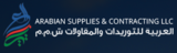 Arabian Supplies & Contracting LLC, Ruwi