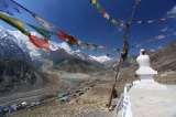 Mountain Guide Trek & Expedition Pvt.Ltd, Kathmandu