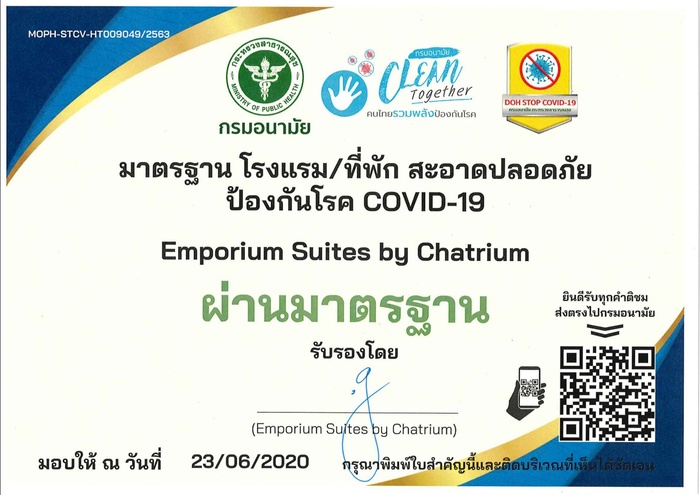  Profile Photos of Emporium Suites by Chatrium 622 Sukhumvit Soi 24 Klongton Klongtoey - Photo 26 of 72