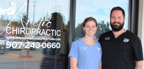 Arctic Chiropractic South Anchorage    New Album of Arctic Chiropractic South Anchorage 4000 W Dimond Blvd #4 - Photo 1 of 8