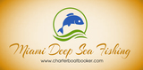 Miami Deep Sea Fishing, Clearwater Deep Sea Fishing Charters Boats, Orange Beach