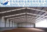 Qingdao Havit Steel Structure Co.,ltd-Steel Structure Buildings,Steel Workshop,Steel Warehouse, Qingdao