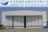 Qingdao Havit Steel Structure Co.,ltd-Steel Structure Buildings,Steel Workshop,Steel Warehouse, Qingdao