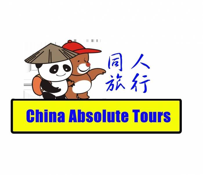  Profile Photos of China Absolute Tours International Inc. 588 Feijiatang Road - Photo 1 of 1