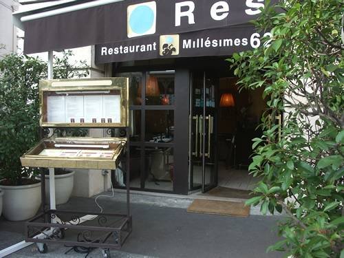  Profile Photos of Millesimes 62 13/15 Place de la Catalogne - Photo 3 of 12