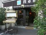  Millesimes 62 13/15 Place de la Catalogne 