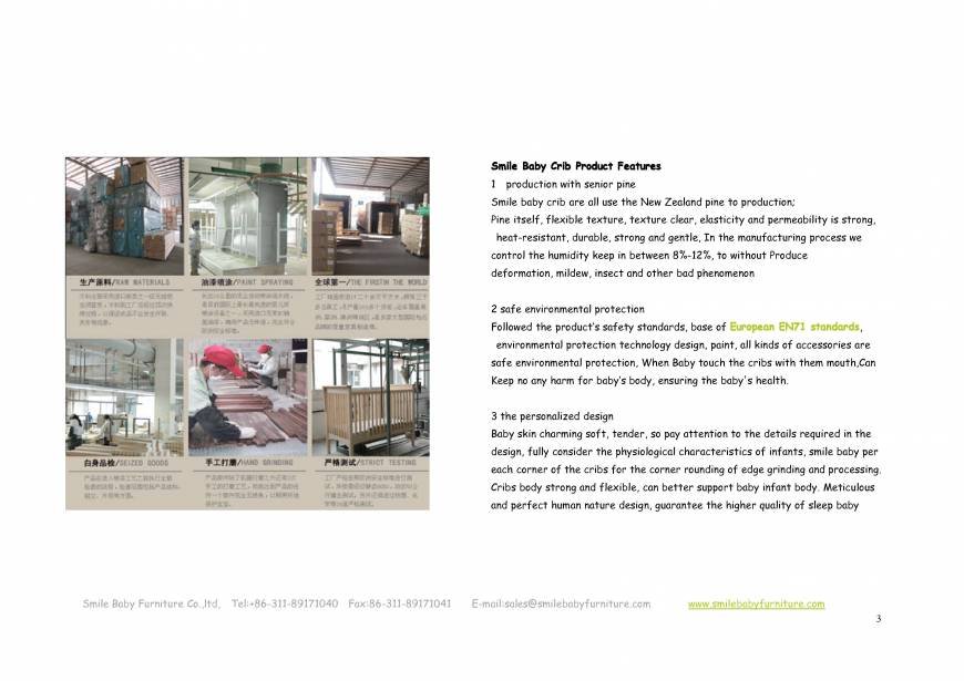  Pricelists of Smile Baby  Furniture Co.,ltd luquan city,shangzhuang Town,longquan garden - Photo 28 of 49
