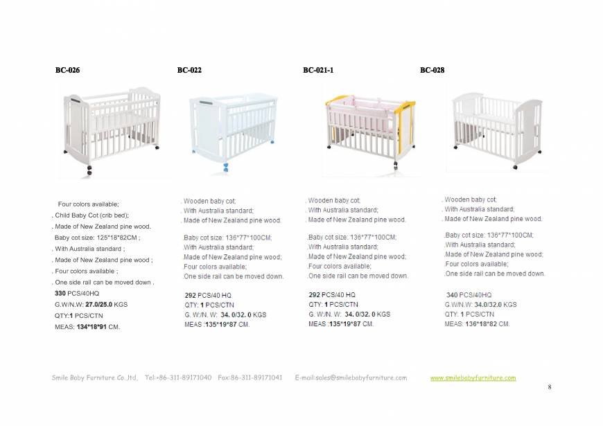  Pricelists of Smile Baby  Furniture Co.,ltd luquan city,shangzhuang Town,longquan garden - Photo 33 of 49
