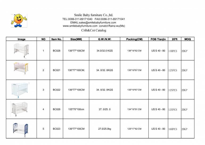  Pricelists of Smile Baby  Furniture Co.,ltd luquan city,shangzhuang Town,longquan garden - Photo 3 of 49