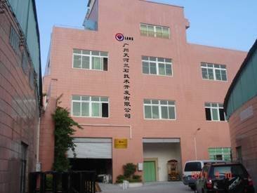  Profile Photos of GZ-LANS Experimental Technology Co., Ltd F2/10th Plant Yard, Lingtang New Road, Xintang Street, Guangzhou, Guangdong, China - Photo 9 of 15